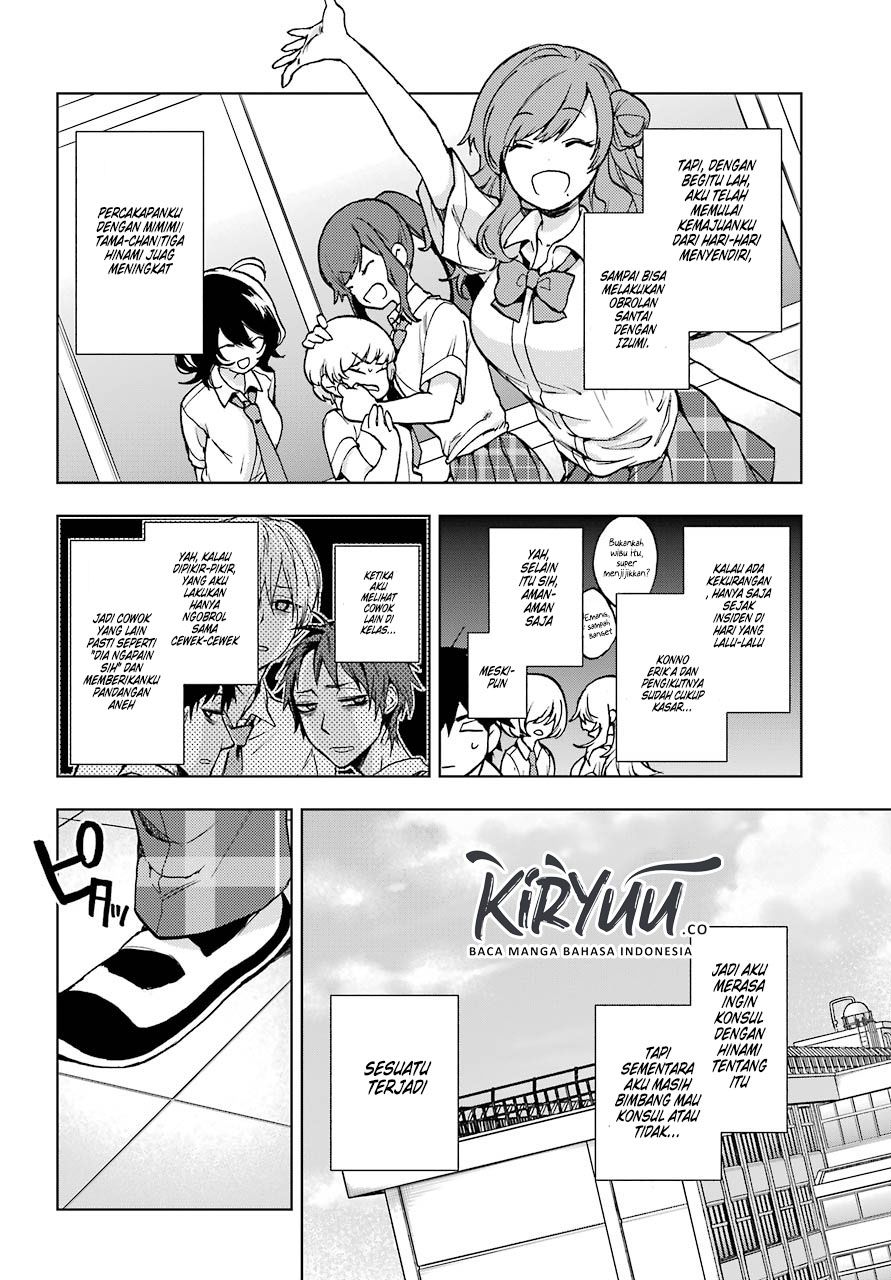 Jaku-chara Tomozaki-kun Chapter 12 Gambar 14