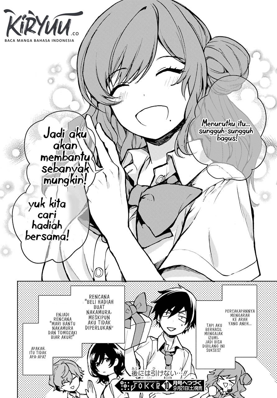 Jaku-chara Tomozaki-kun Chapter 12 Gambar 35