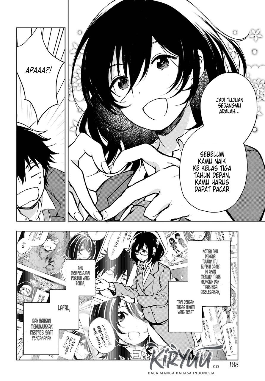 Jaku-chara Tomozaki-kun Chapter 12 Gambar 8