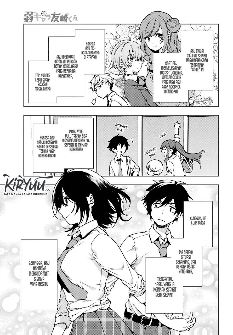 Jaku-chara Tomozaki-kun Chapter 12 Gambar 9