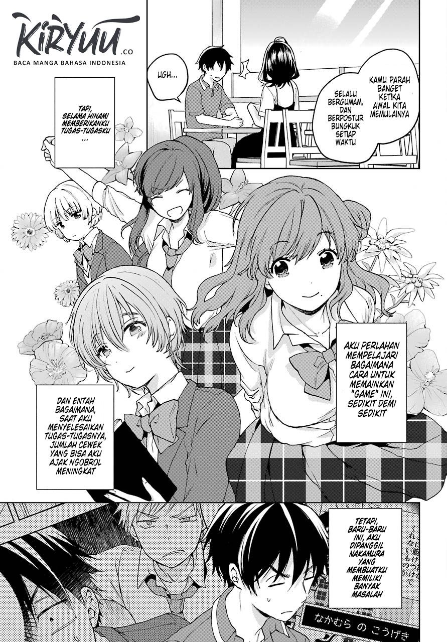 Jaku-chara Tomozaki-kun Chapter 11 Gambar 9