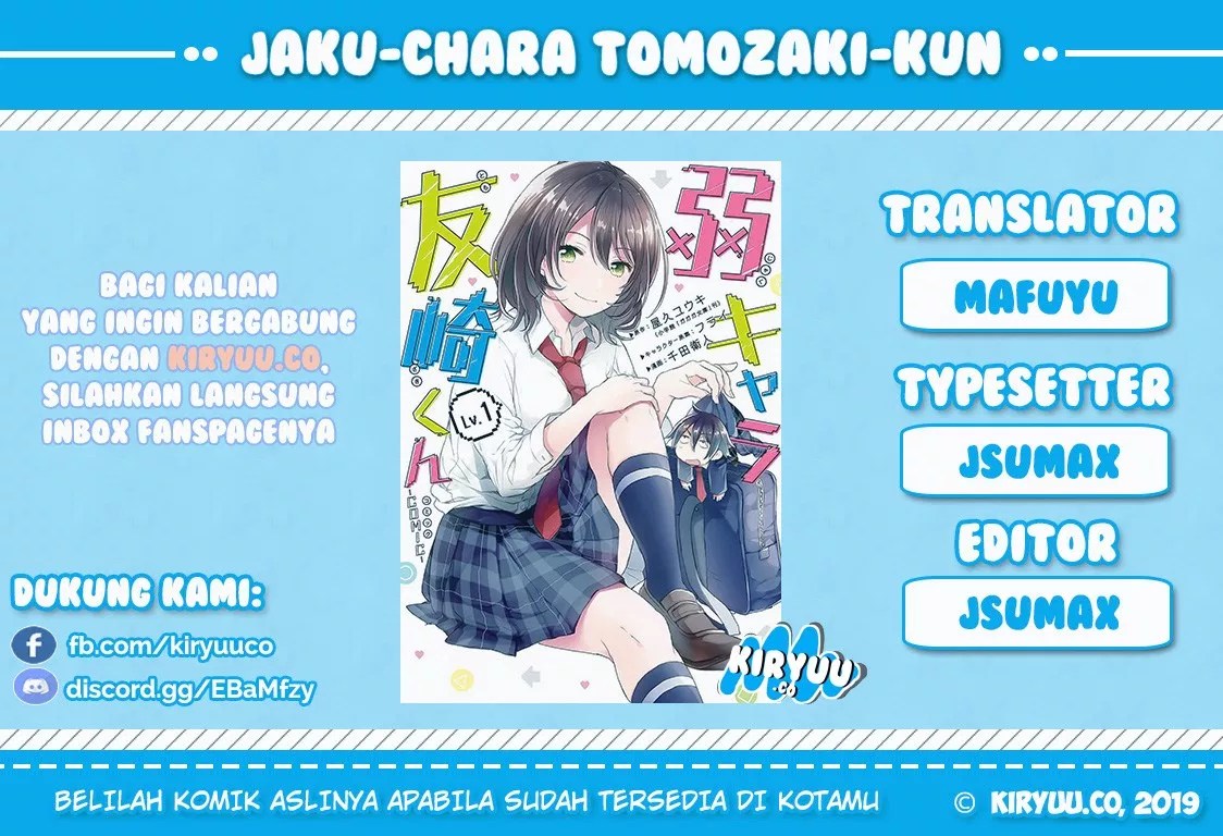 Baca Komik Jaku-chara Tomozaki-kun Chapter 09 Gambar 1