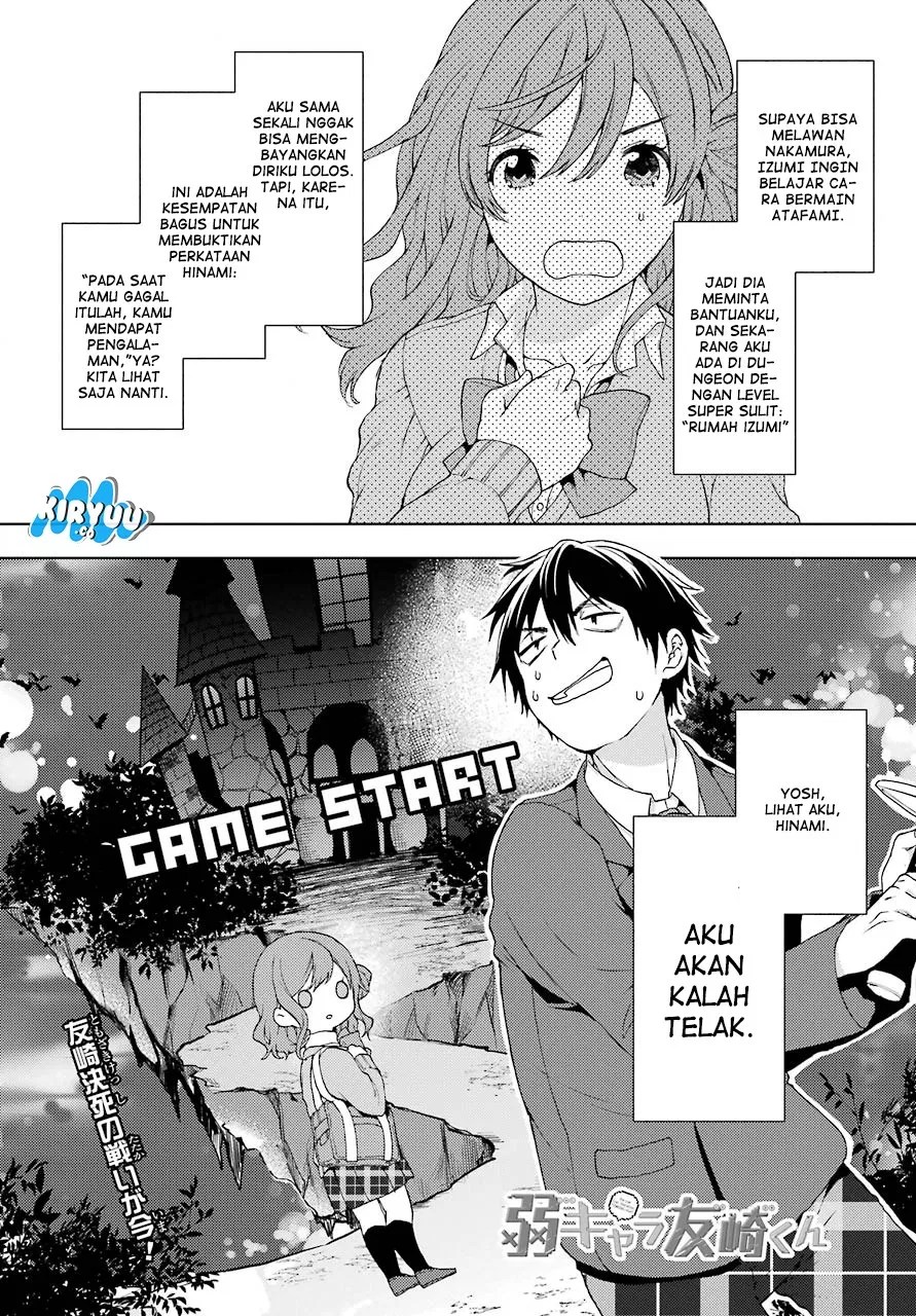 Jaku-chara Tomozaki-kun Chapter 09 Gambar 3