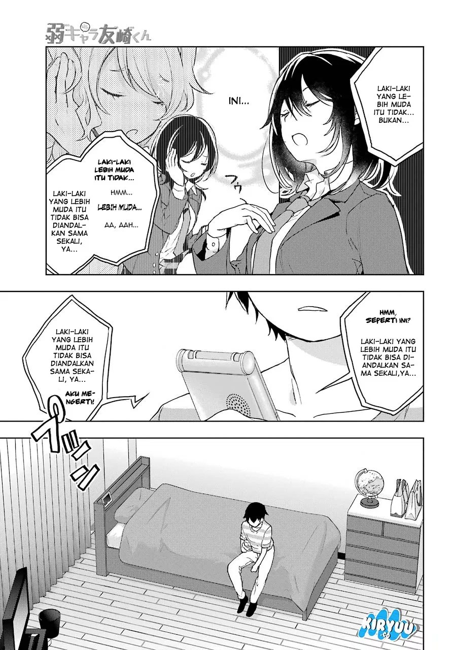 Jaku-chara Tomozaki-kun Chapter 09 Gambar 31