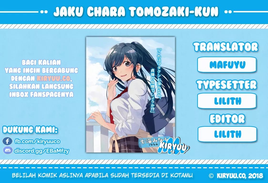 Baca Komik Jaku-chara Tomozaki-kun Chapter 08 Gambar 1