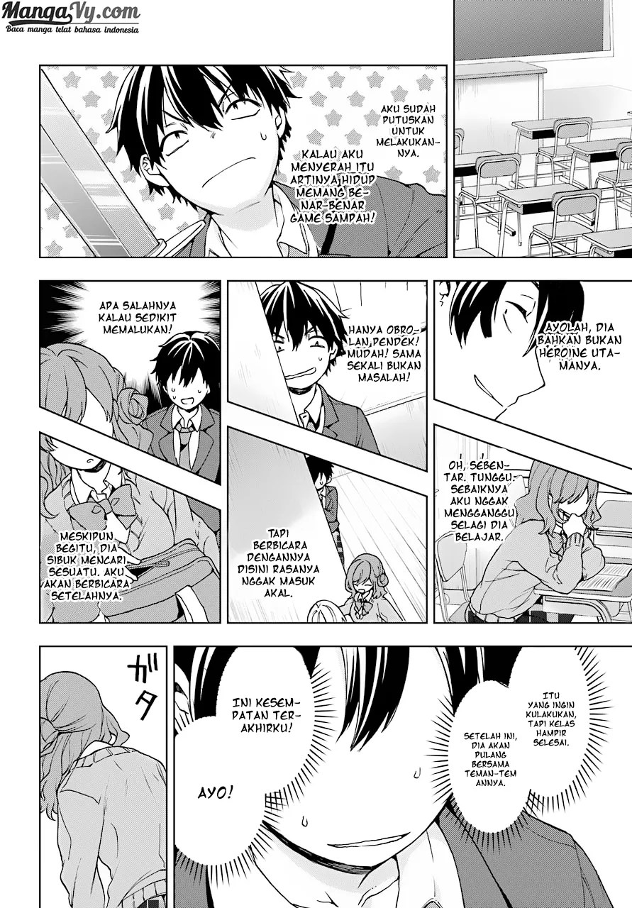 Jaku-chara Tomozaki-kun Chapter 07 Gambar 17