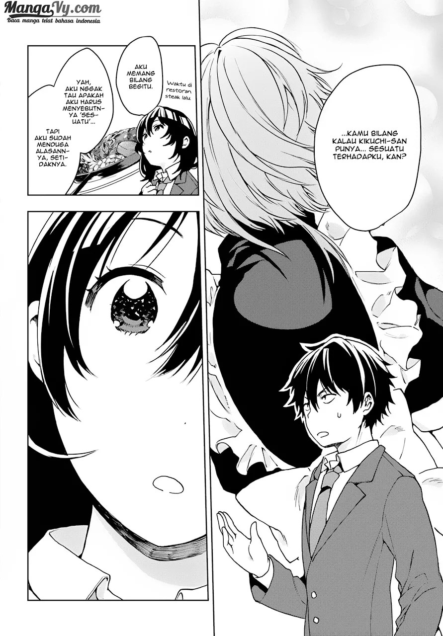 Jaku-chara Tomozaki-kun Chapter 07 Gambar 33