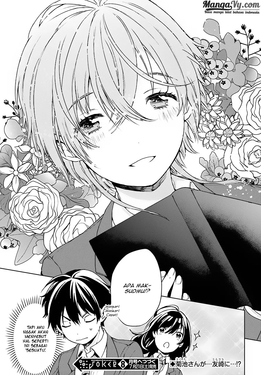 Jaku-chara Tomozaki-kun Chapter 07 Gambar 34