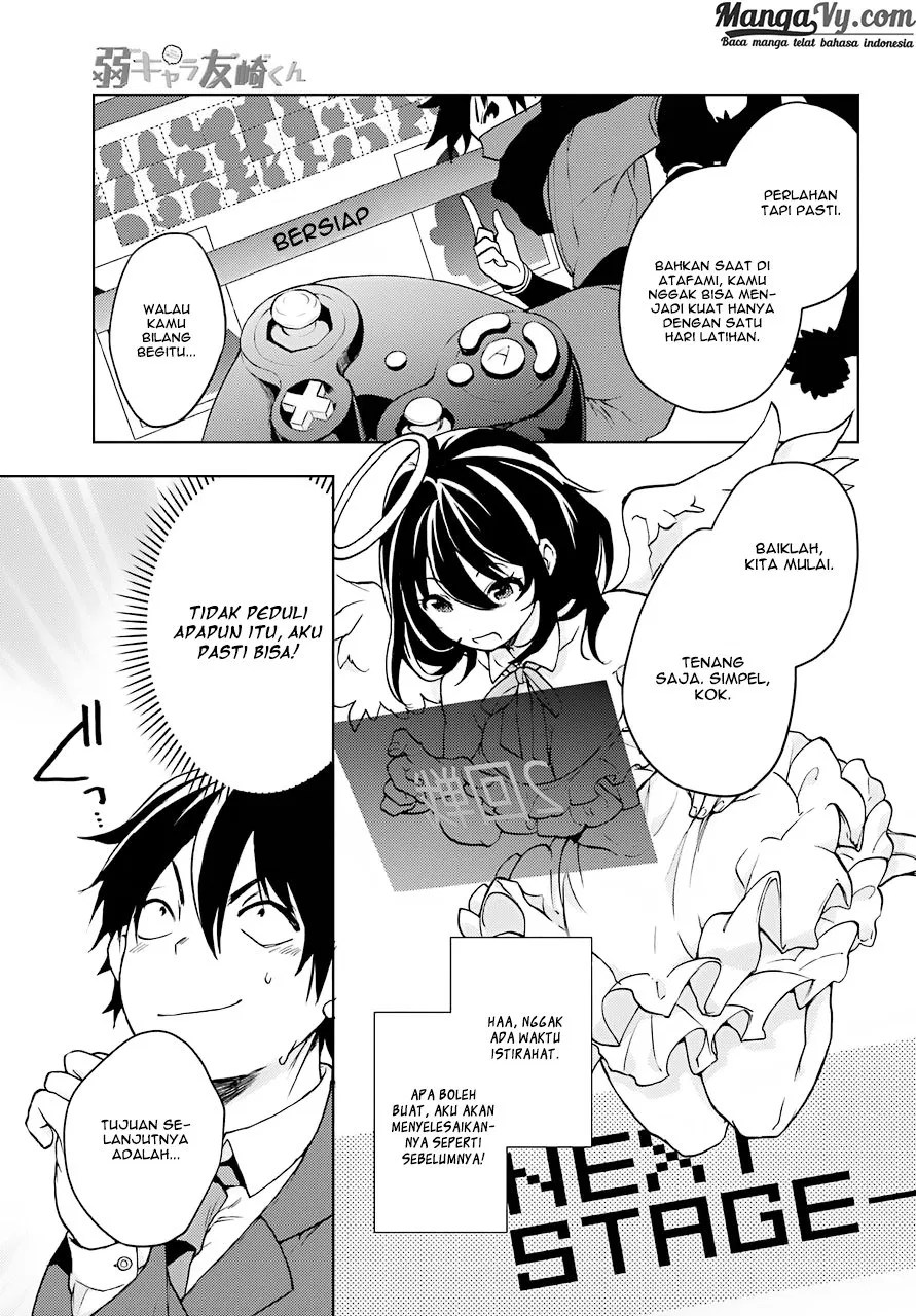 Jaku-chara Tomozaki-kun Chapter 06 Gambar 27