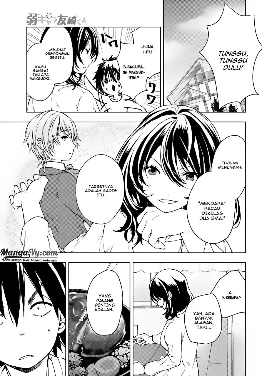 Jaku-chara Tomozaki-kun Chapter 06 Gambar 4