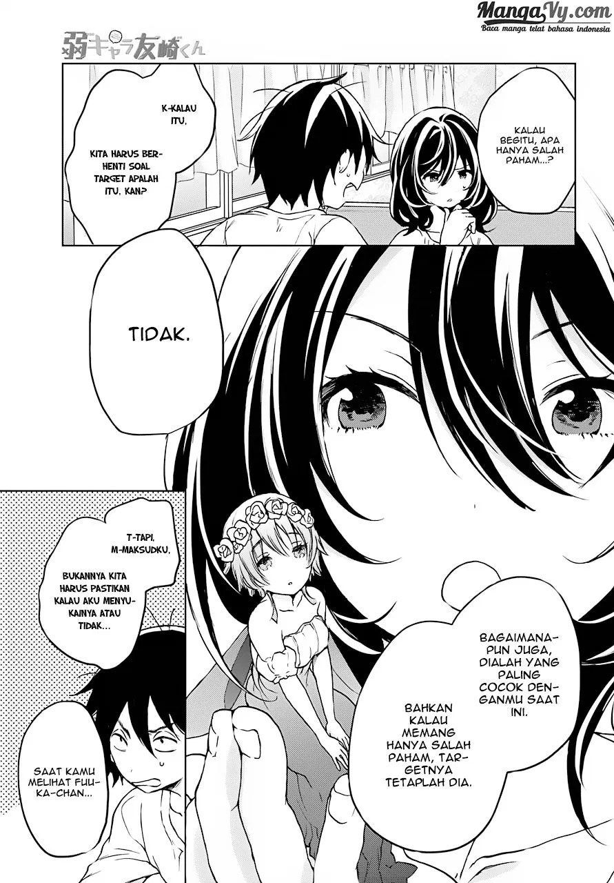 Jaku-chara Tomozaki-kun Chapter 06 Gambar 8