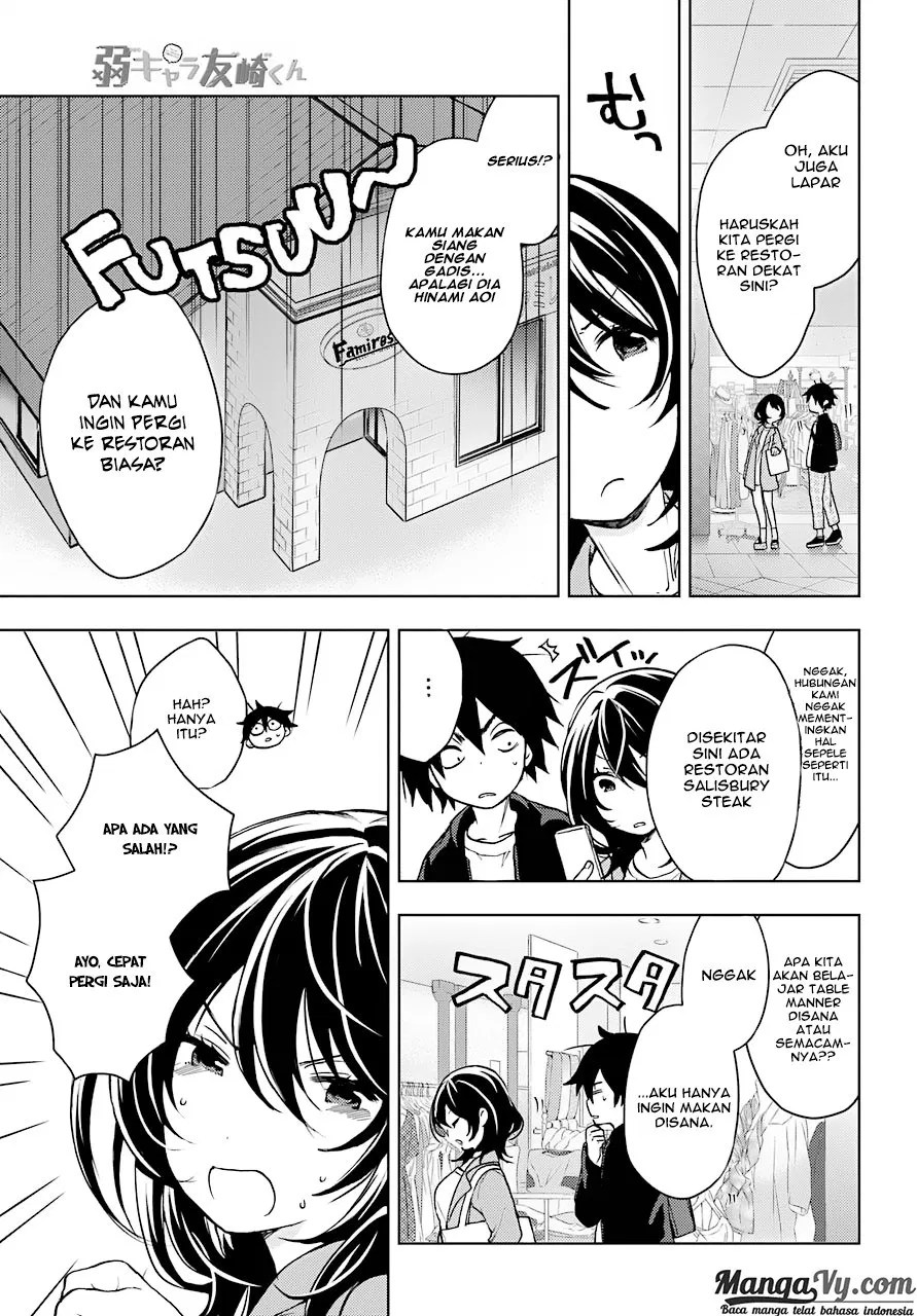 Jaku-chara Tomozaki-kun Chapter 05 Gambar 14
