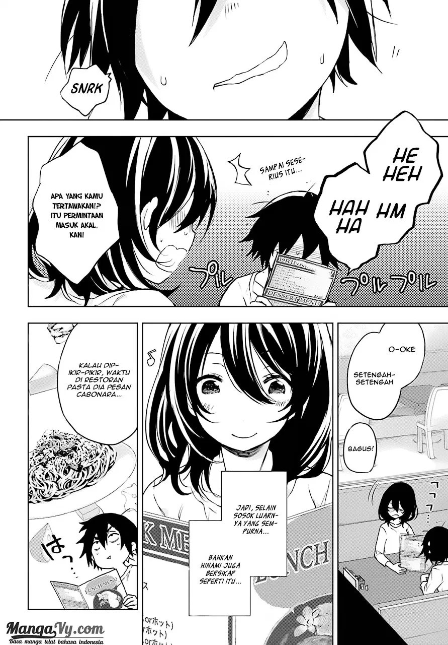 Jaku-chara Tomozaki-kun Chapter 05 Gambar 17