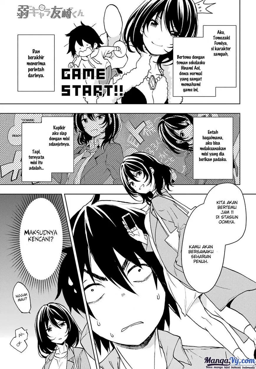 Baca Manga Jaku-chara Tomozaki-kun Chapter 05 Gambar 2