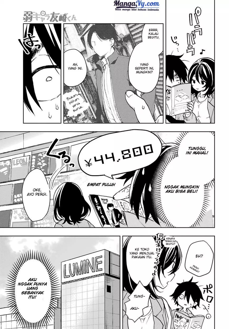 Jaku-chara Tomozaki-kun Chapter 05 Gambar 8