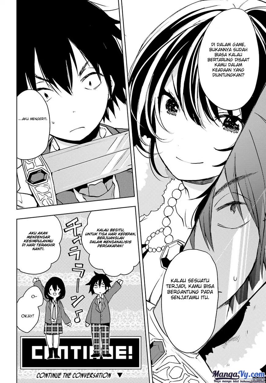 Jaku-chara Tomozaki-kun Chapter 4 Gambar 8