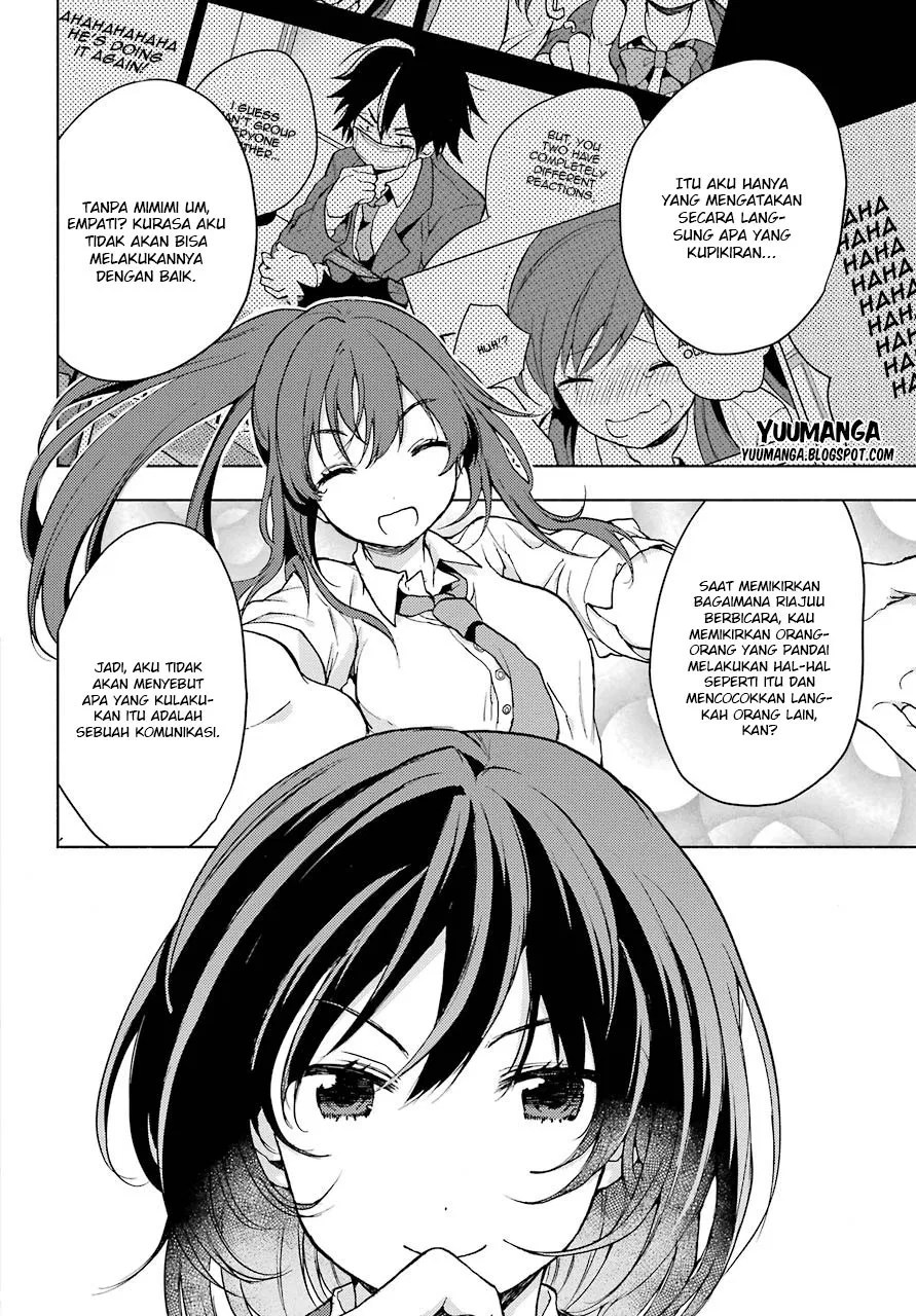 Jaku-chara Tomozaki-kun Chapter 03 Gambar 11