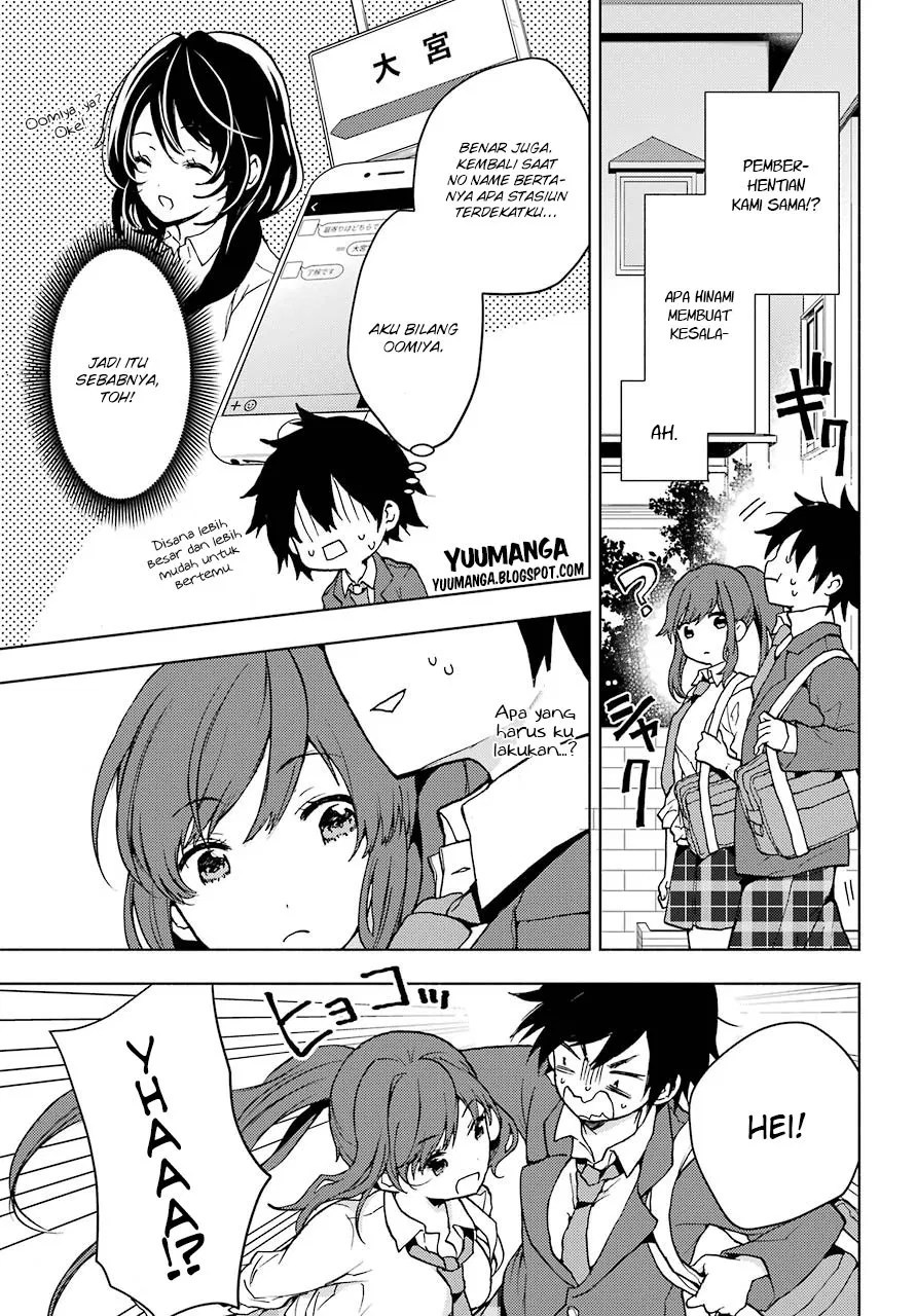 Jaku-chara Tomozaki-kun Chapter 03 Gambar 22