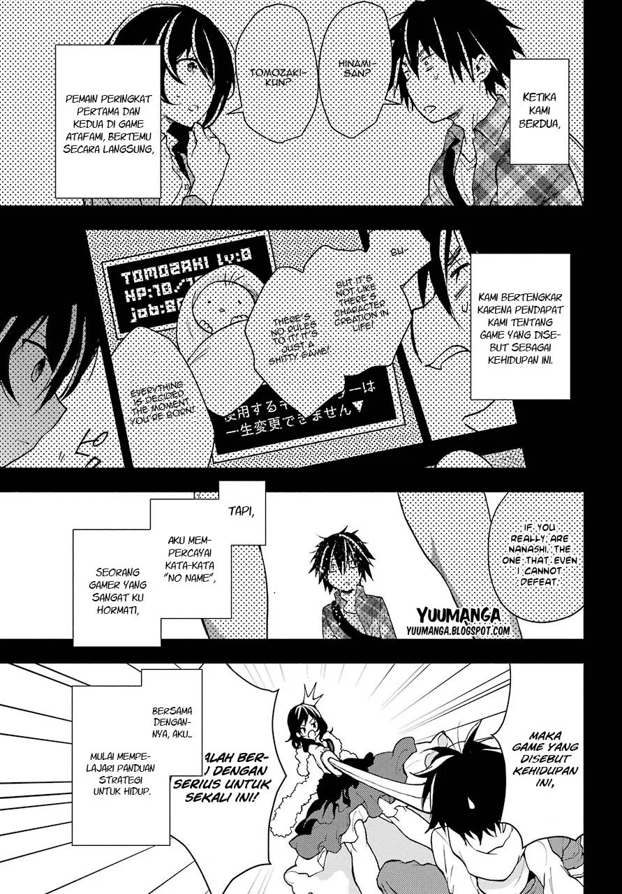 Jaku-chara Tomozaki-kun Chapter 03 Gambar 4