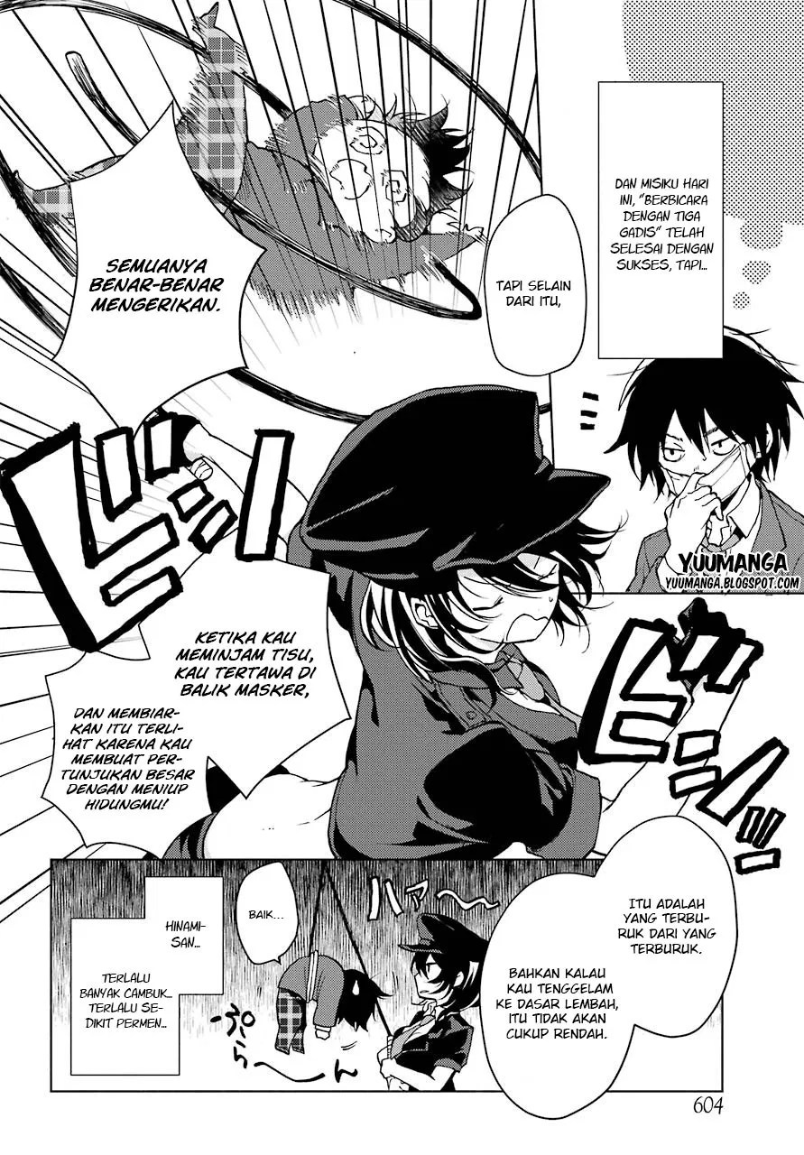 Jaku-chara Tomozaki-kun Chapter 03 Gambar 5