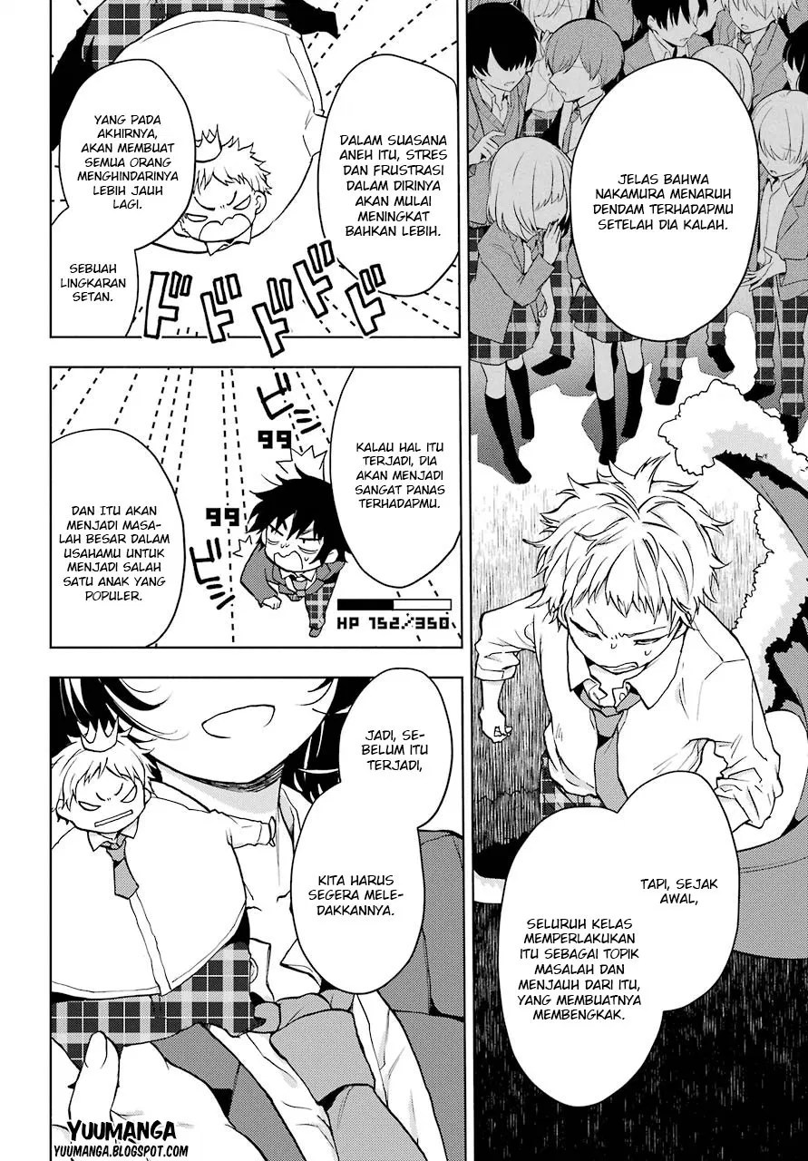Jaku-chara Tomozaki-kun Chapter 03 Gambar 7