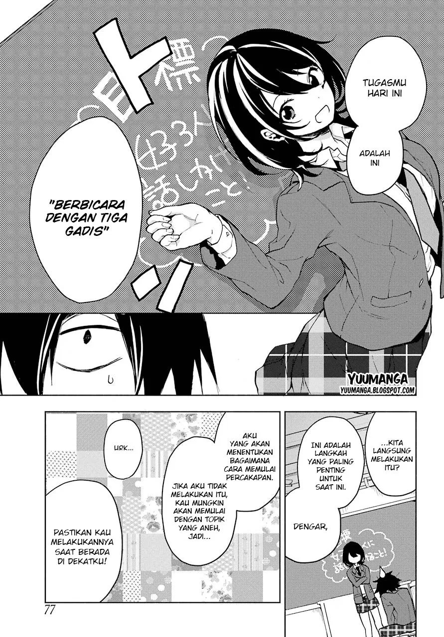 Jaku-chara Tomozaki-kun Chapter 02 Gambar 12