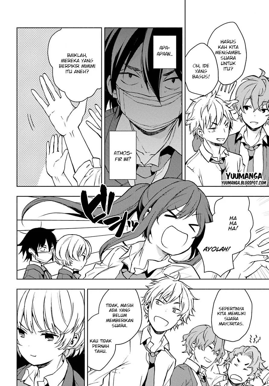 Jaku-chara Tomozaki-kun Chapter 02 Gambar 41