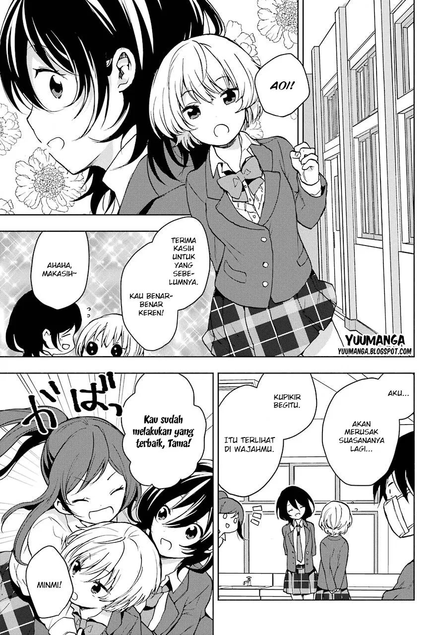 Jaku-chara Tomozaki-kun Chapter 02 Gambar 50