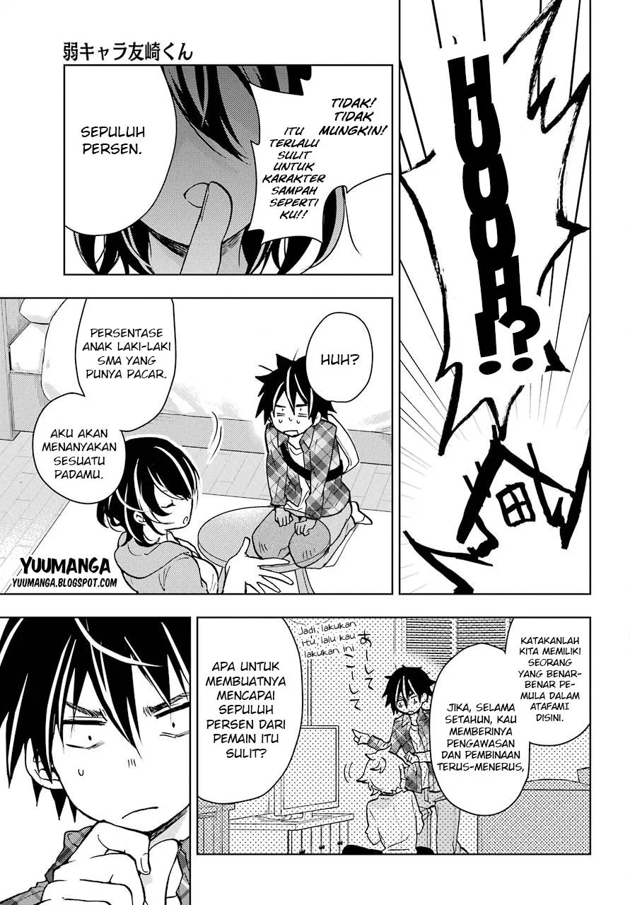 Jaku-chara Tomozaki-kun Chapter 01 Gambar 43