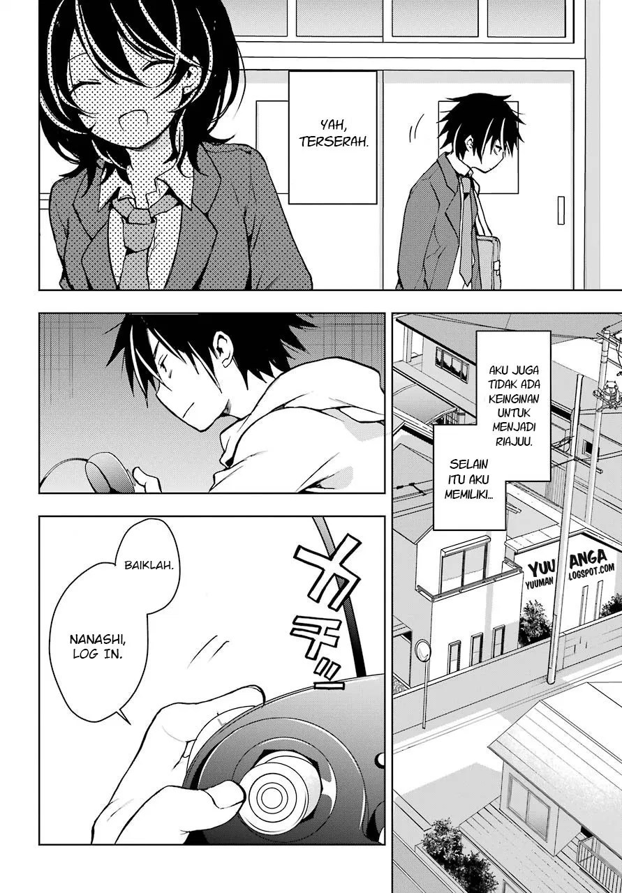 Jaku-chara Tomozaki-kun Chapter 01 Gambar 7