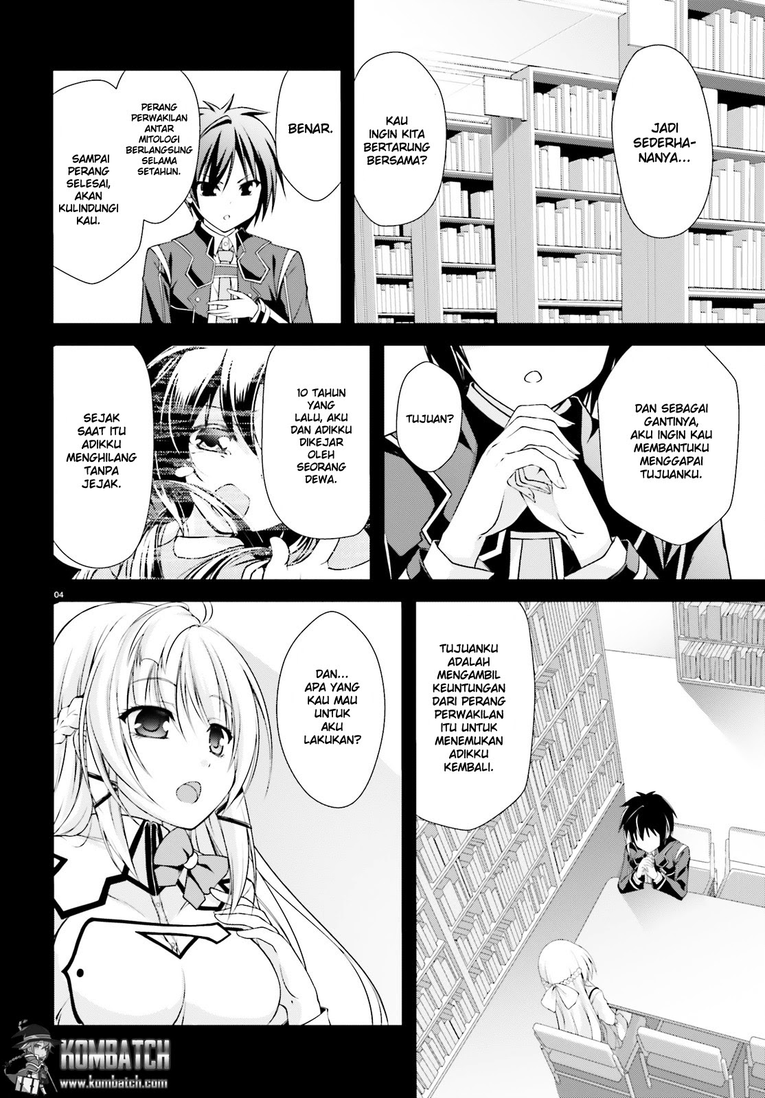 Izure Shinwa no Ragnarok Chapter 3 Gambar 5