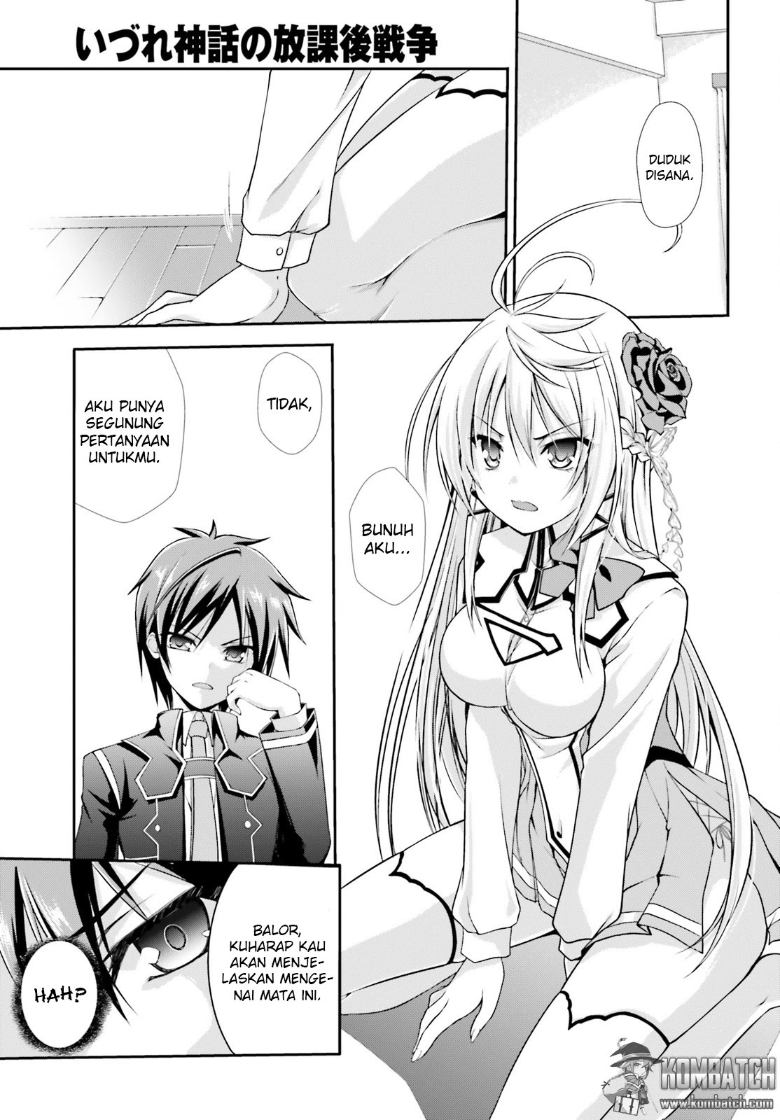 Izure Shinwa no Ragnarok Chapter 2 Gambar 6