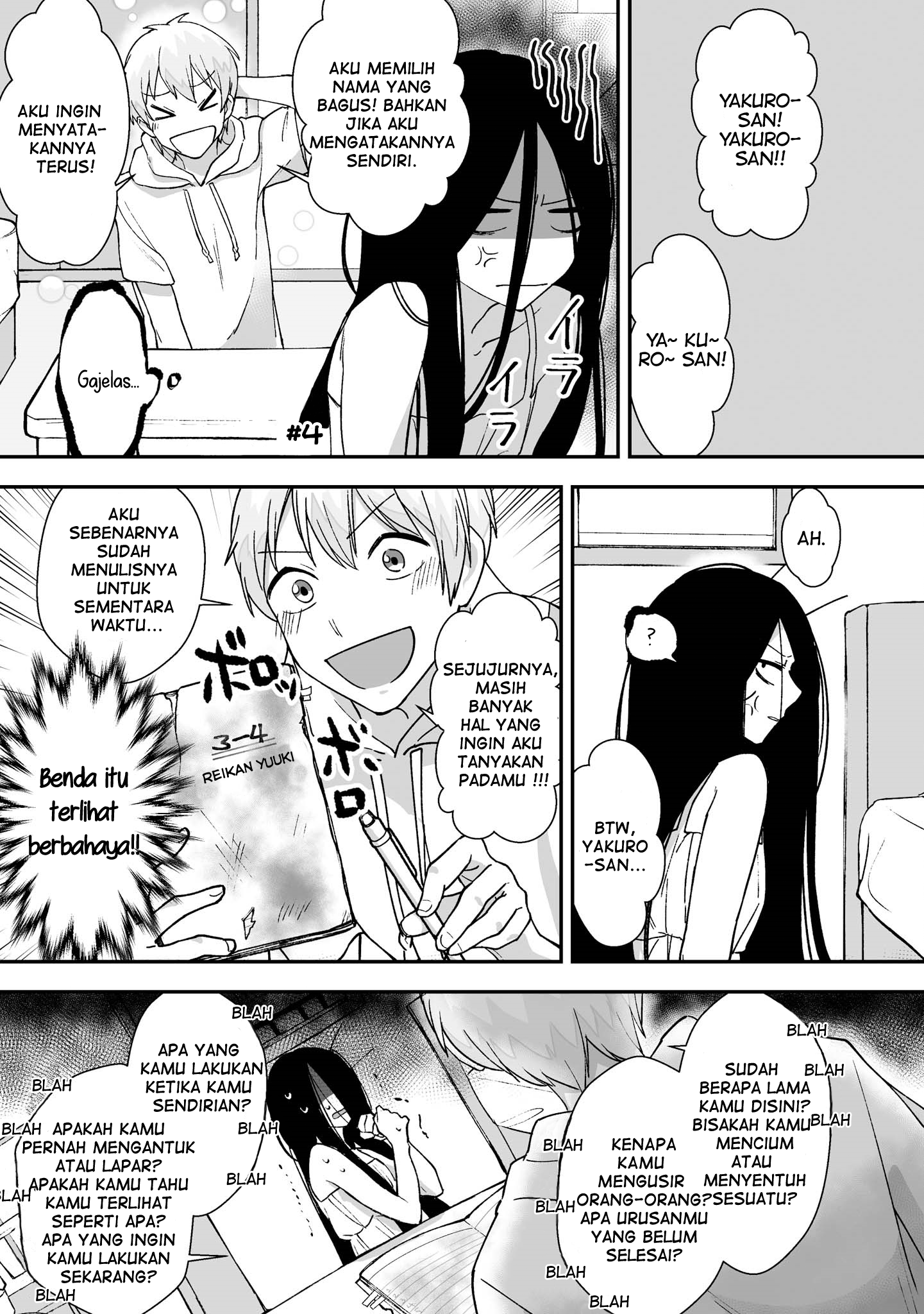 Baca Komik Iwakutsuki Bukken no Yakuro-san Chapter 4 Gambar 1