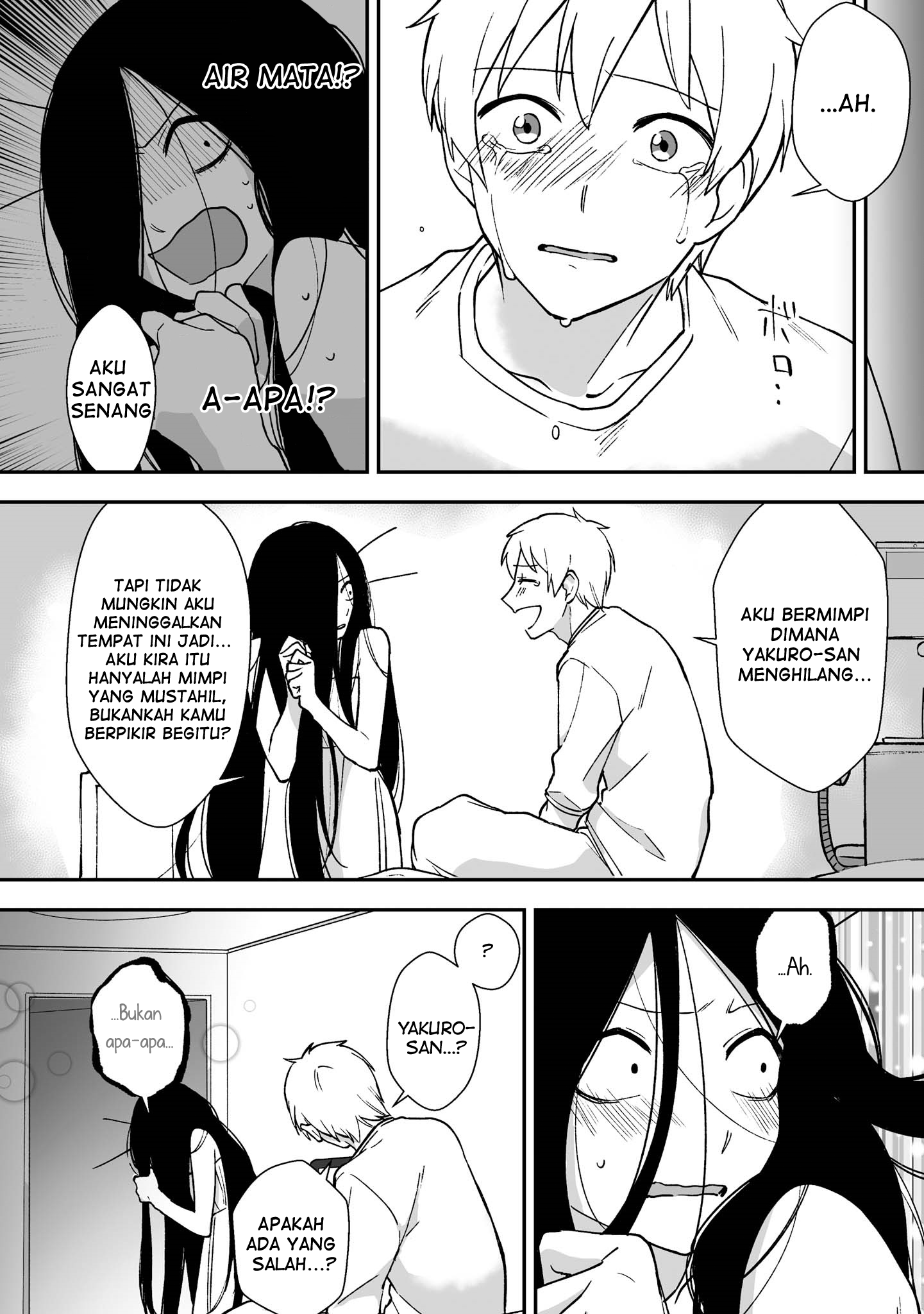 Iwakutsuki Bukken no Yakuro-san Chapter 4 Gambar 4
