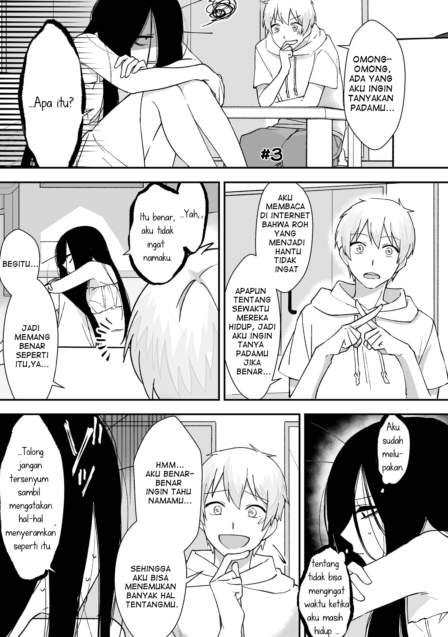 Baca Komik Iwakutsuki Bukken no Yakuro-san Chapter 3 Gambar 1