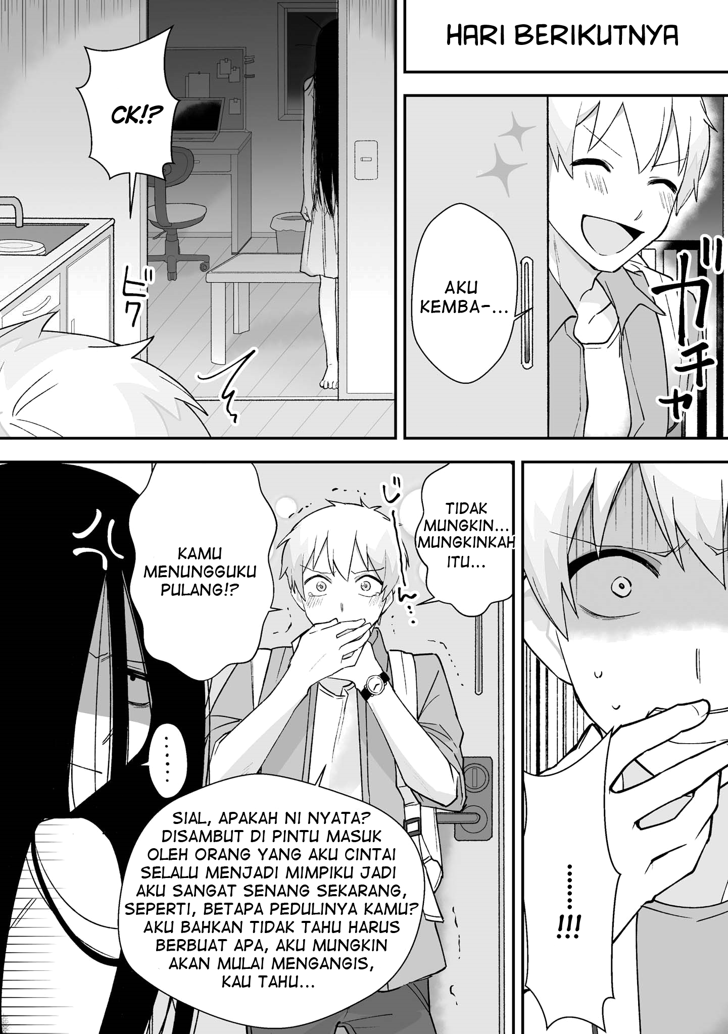 Baca Iwakutsuki Bukken no Yakuro-san Chapter 2 Gambar 2