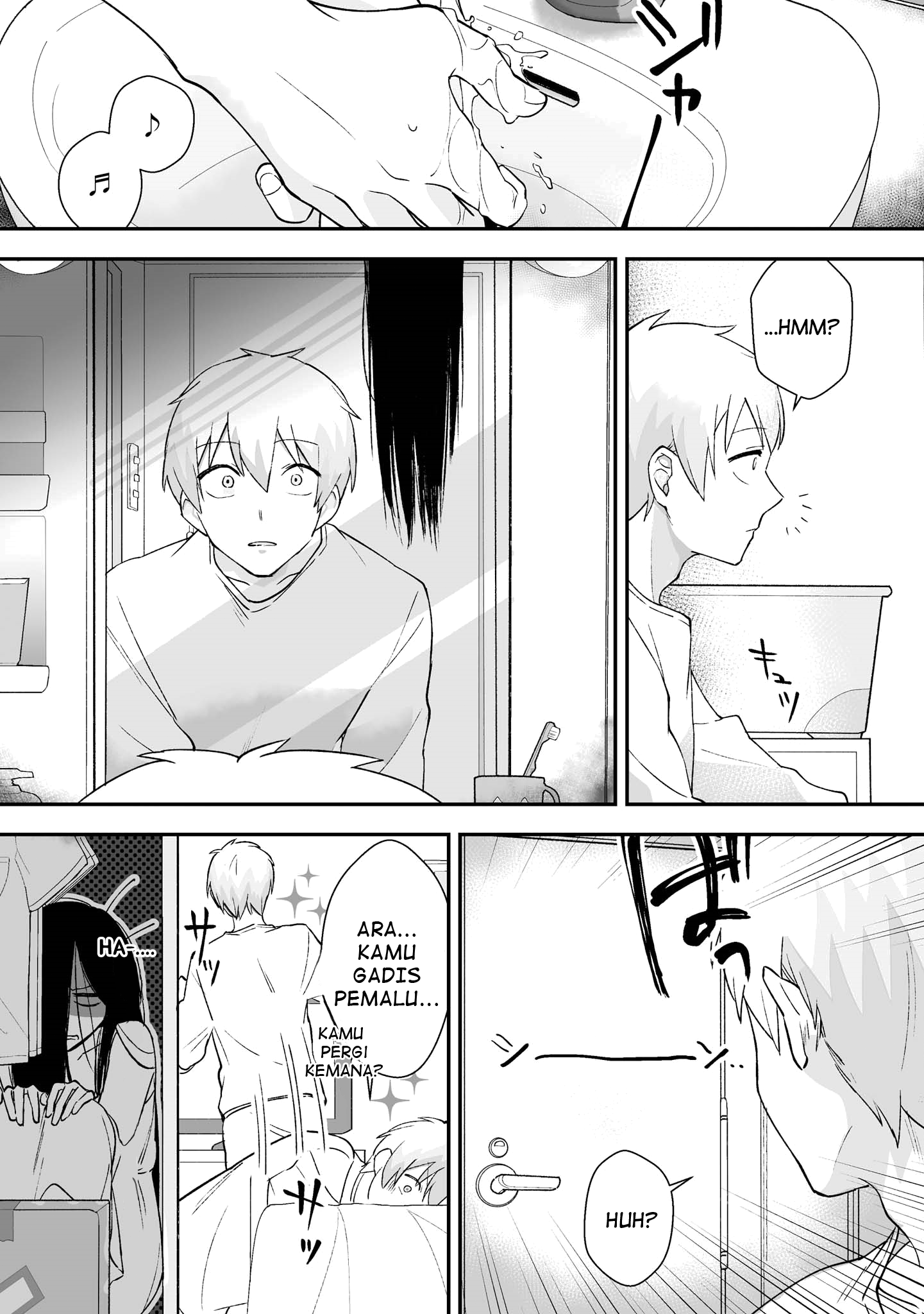 Iwakutsuki Bukken no Yakuro-san Chapter 2 Gambar 3