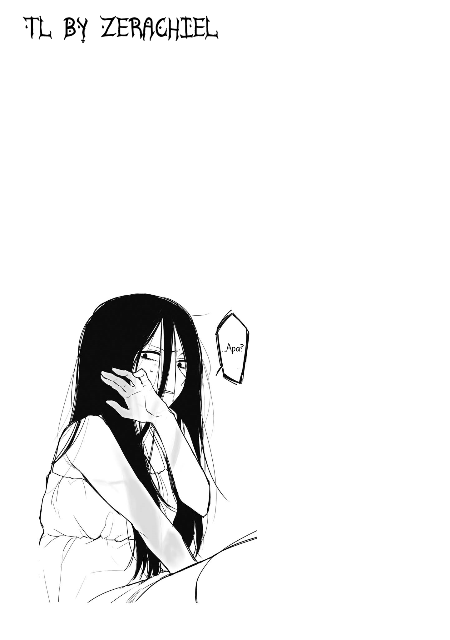 Iwakutsuki Bukken no Yakuro-san Chapter 2 Gambar 5