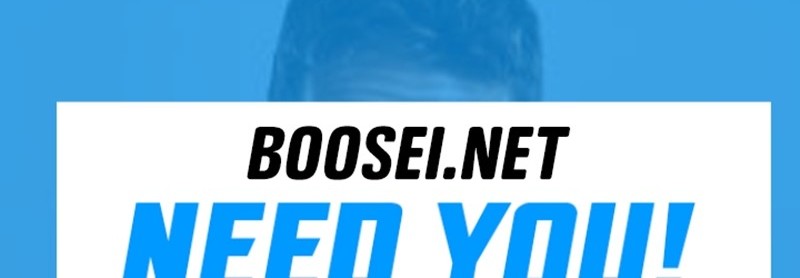 Rebirth of God Level Prodigal Son Chapter 12 Gambar 31