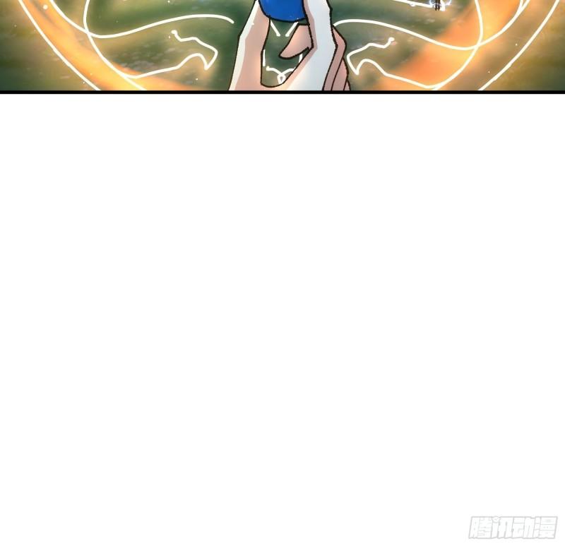 I Just Don’t Play the Card According to the Routine Chapter 96 Gambar 19