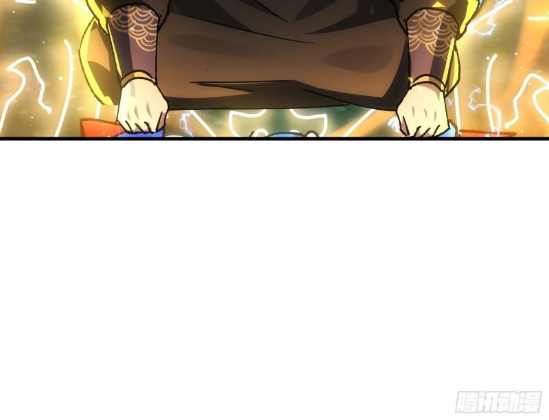 I Just Don’t Play the Card According to the Routine Chapter 96 Gambar 27