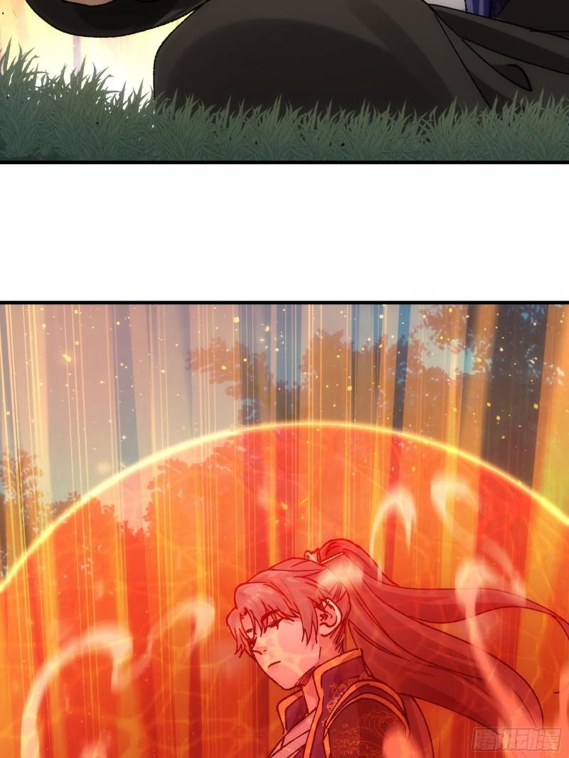 I Just Don’t Play the Card According to the Routine Chapter 96 Gambar 29