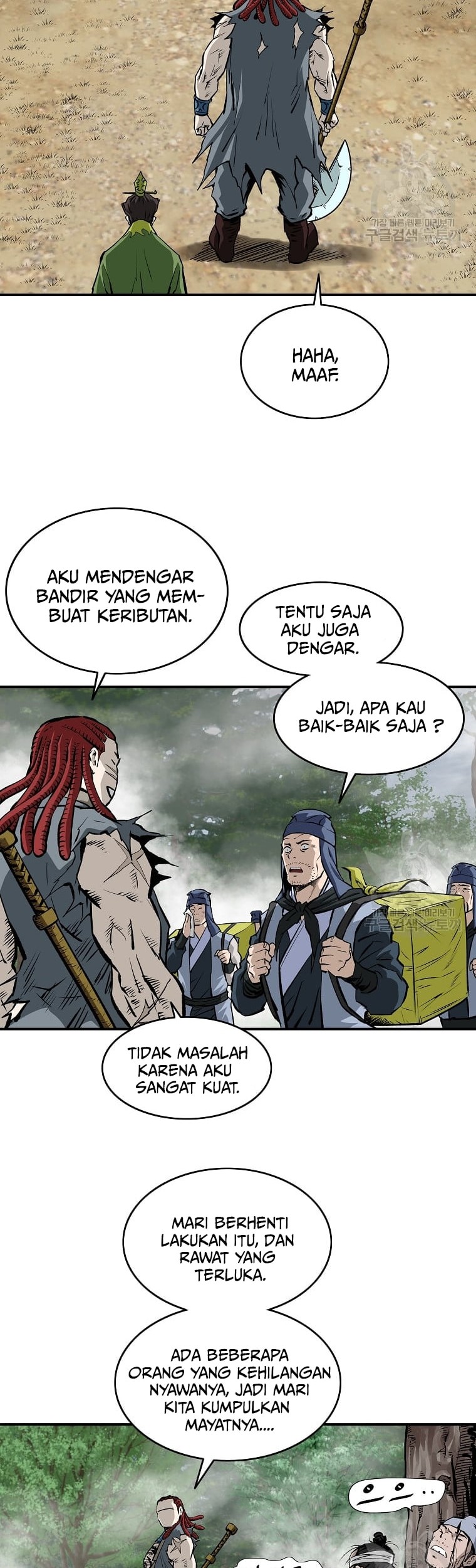 Archer Sword God : Descendants of the Archer Chapter 27 Gambar 30