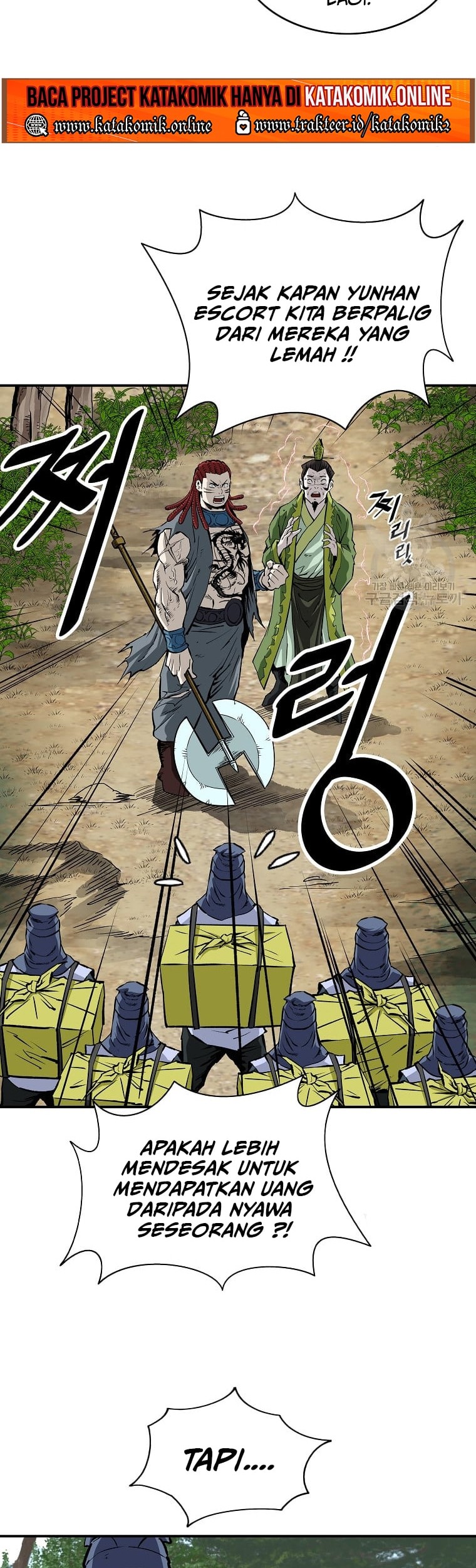 Archer Sword God : Descendants of the Archer Chapter 27 Gambar 36