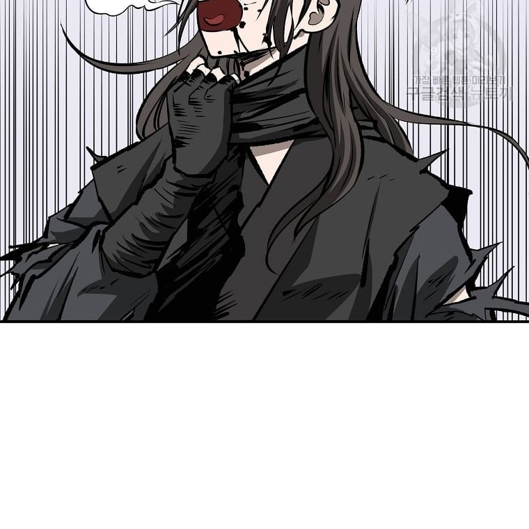 Archer Sword God : Descendants of the Archer Chapter 27 Gambar 43