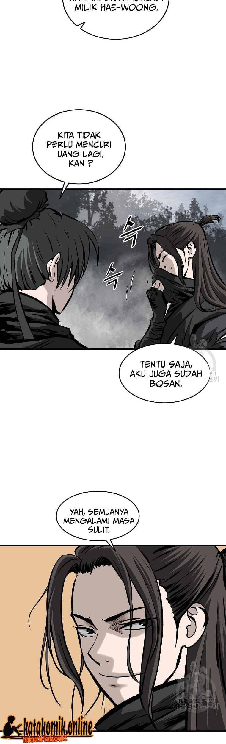 Archer Sword God : Descendants of the Archer Chapter 27 Gambar 45