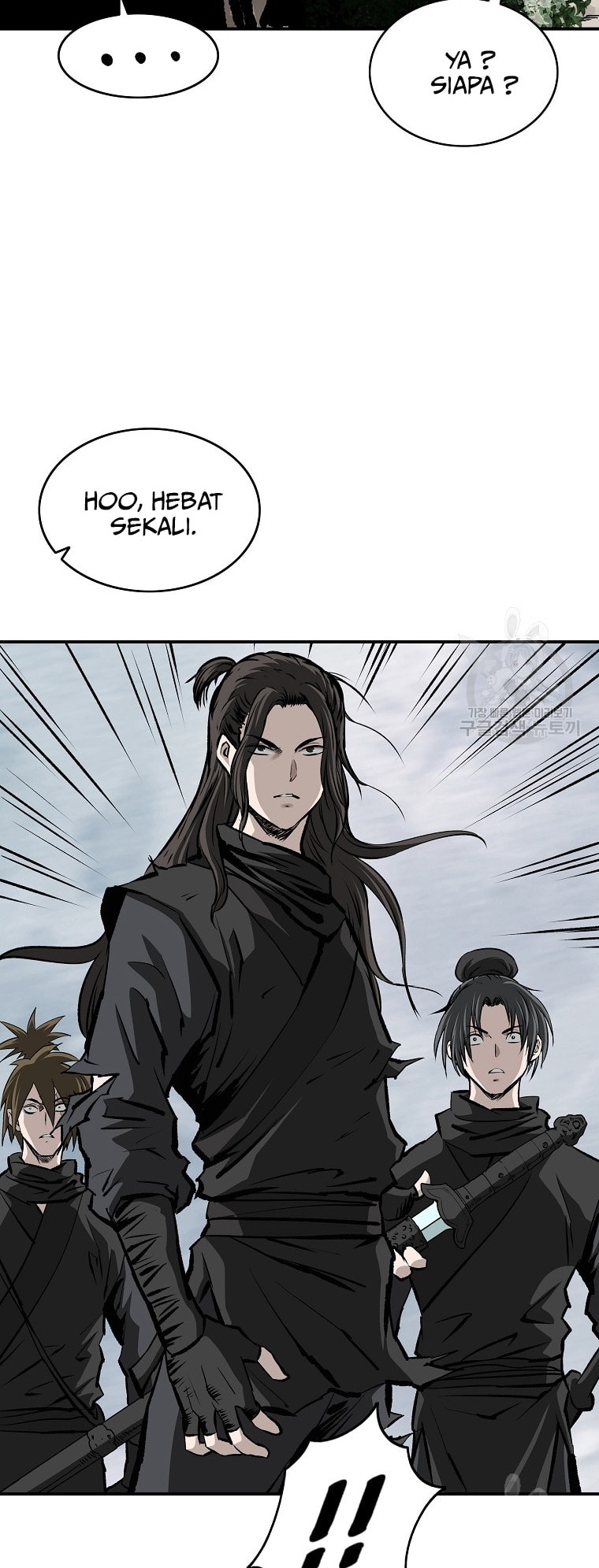 Archer Sword God : Descendants of the Archer Chapter 27 Gambar 50
