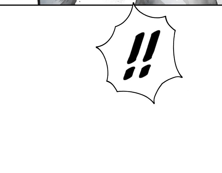 Archer Sword God : Descendants of the Archer Chapter 27 Gambar 4