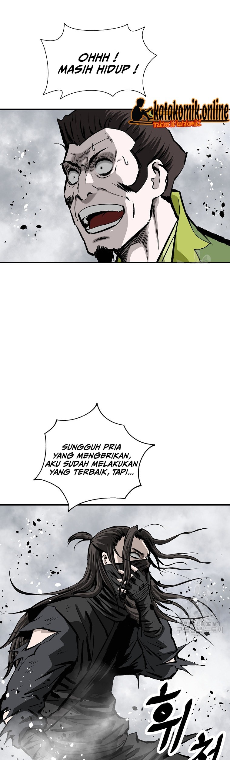 Archer Sword God : Descendants of the Archer Chapter 27 Gambar 5