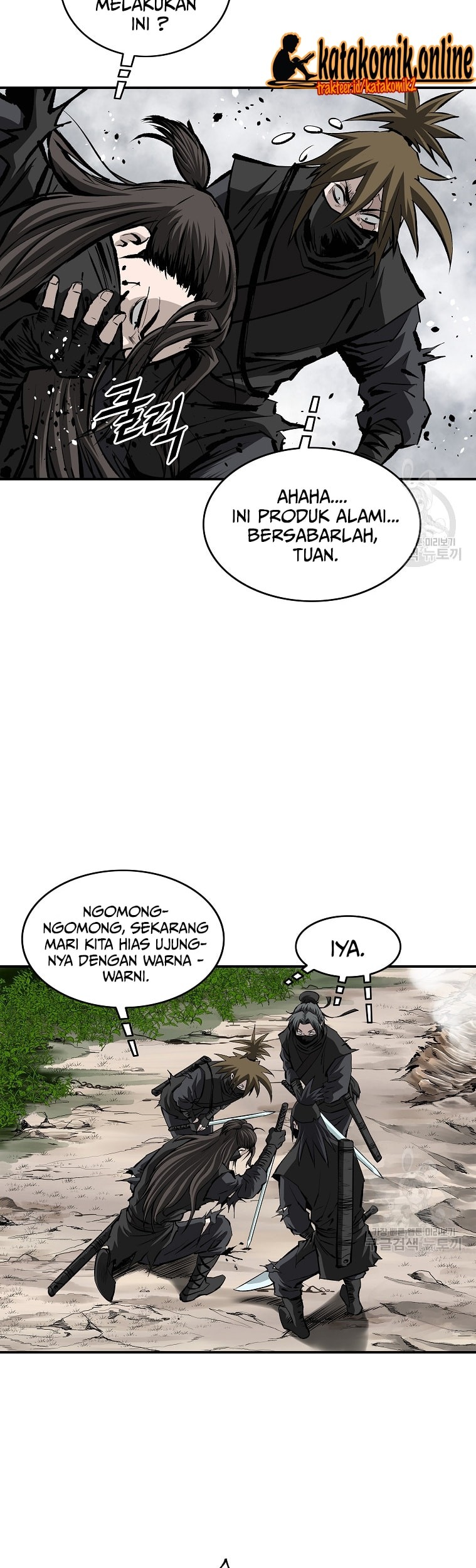Archer Sword God : Descendants of the Archer Chapter 27 Gambar 8